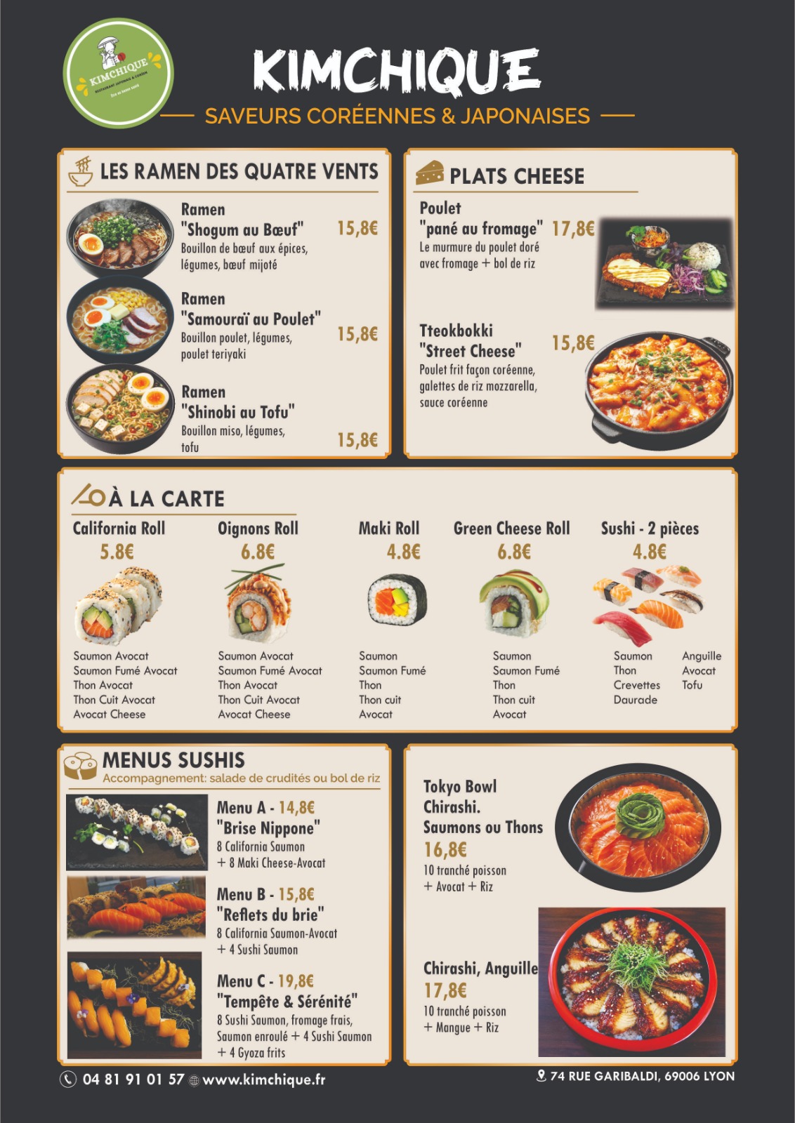 Menu Page 3