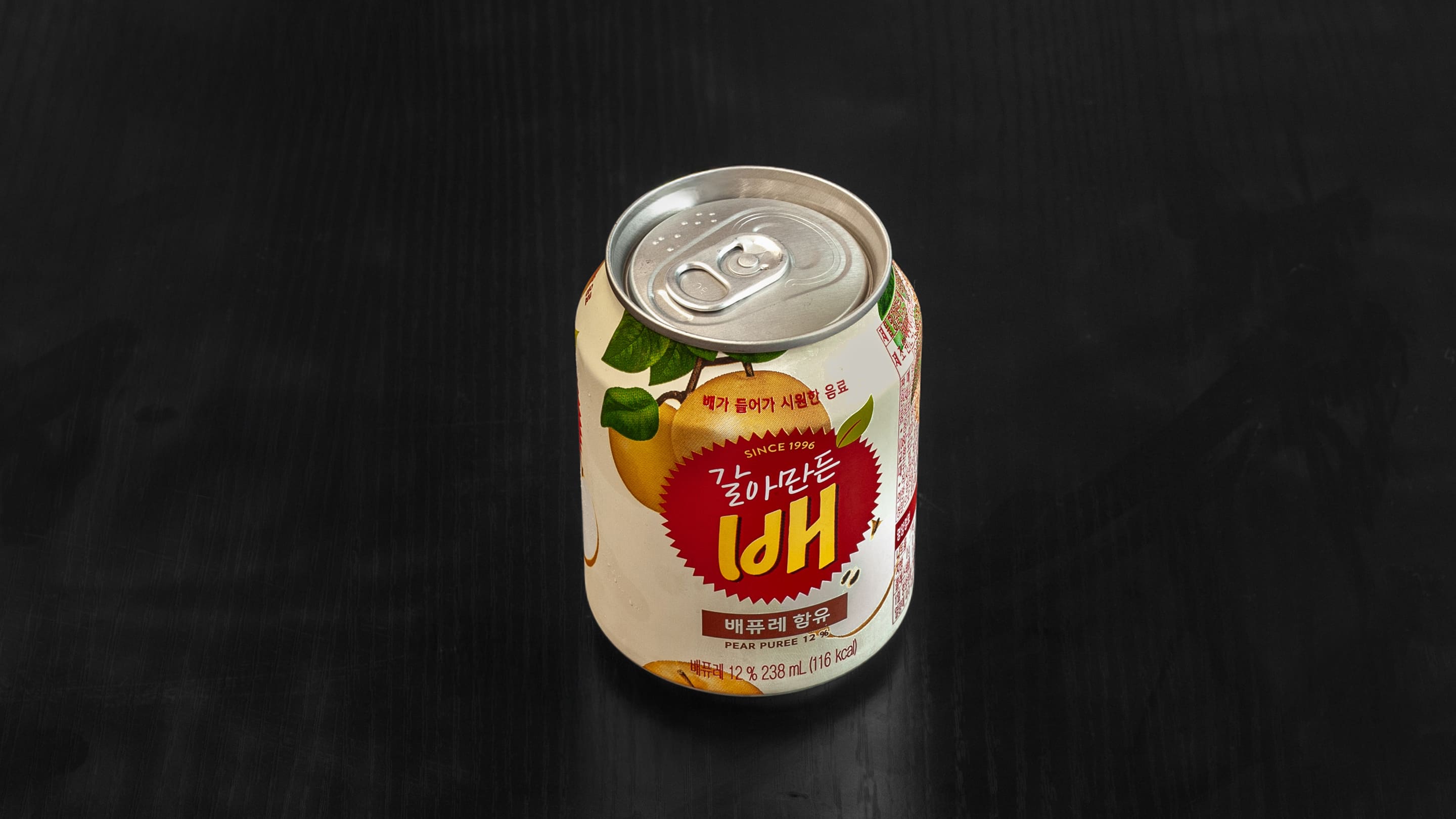 Jus de Poire Coréen