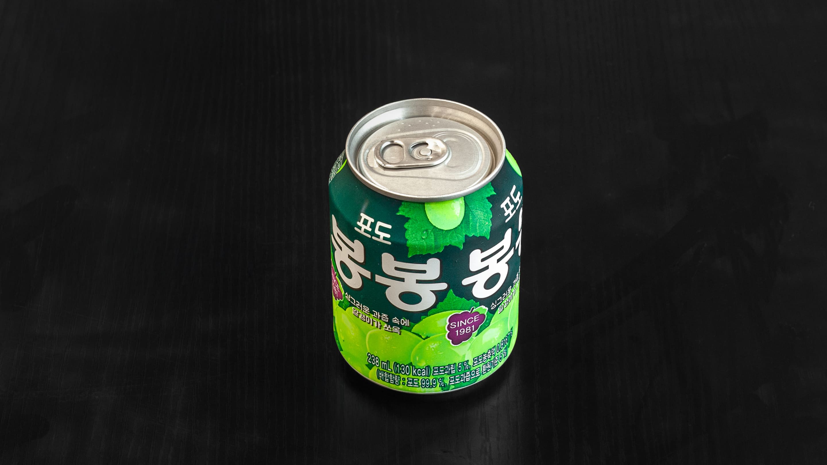 Jus de Raisin Coréen